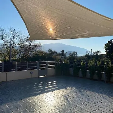 Hébergement de vacances Casa Natura Ii *